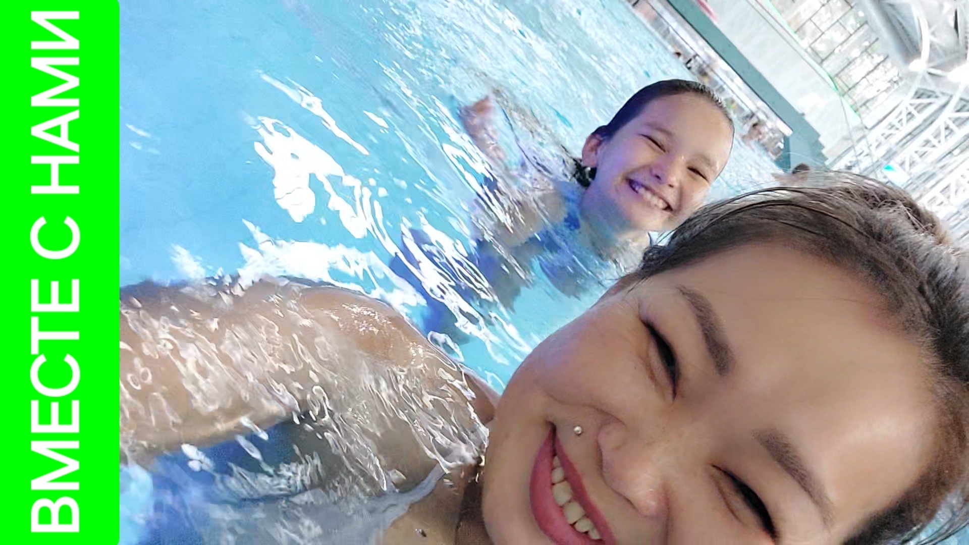 Поехали на Юга. Оделись потеплее и поехали. ПОПАЛИ НА ШОУ КОЛЛЕКТИВНОЕ ПАРЕНИЕ смотреть онлайн