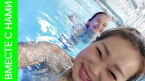 Поехали на Юга. Оделись потеплее и поехали. ПОПАЛИ НА ШОУ КОЛЛЕКТИВНОЕ ПАРЕНИЕ