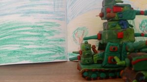 тг 5 в сталинграде