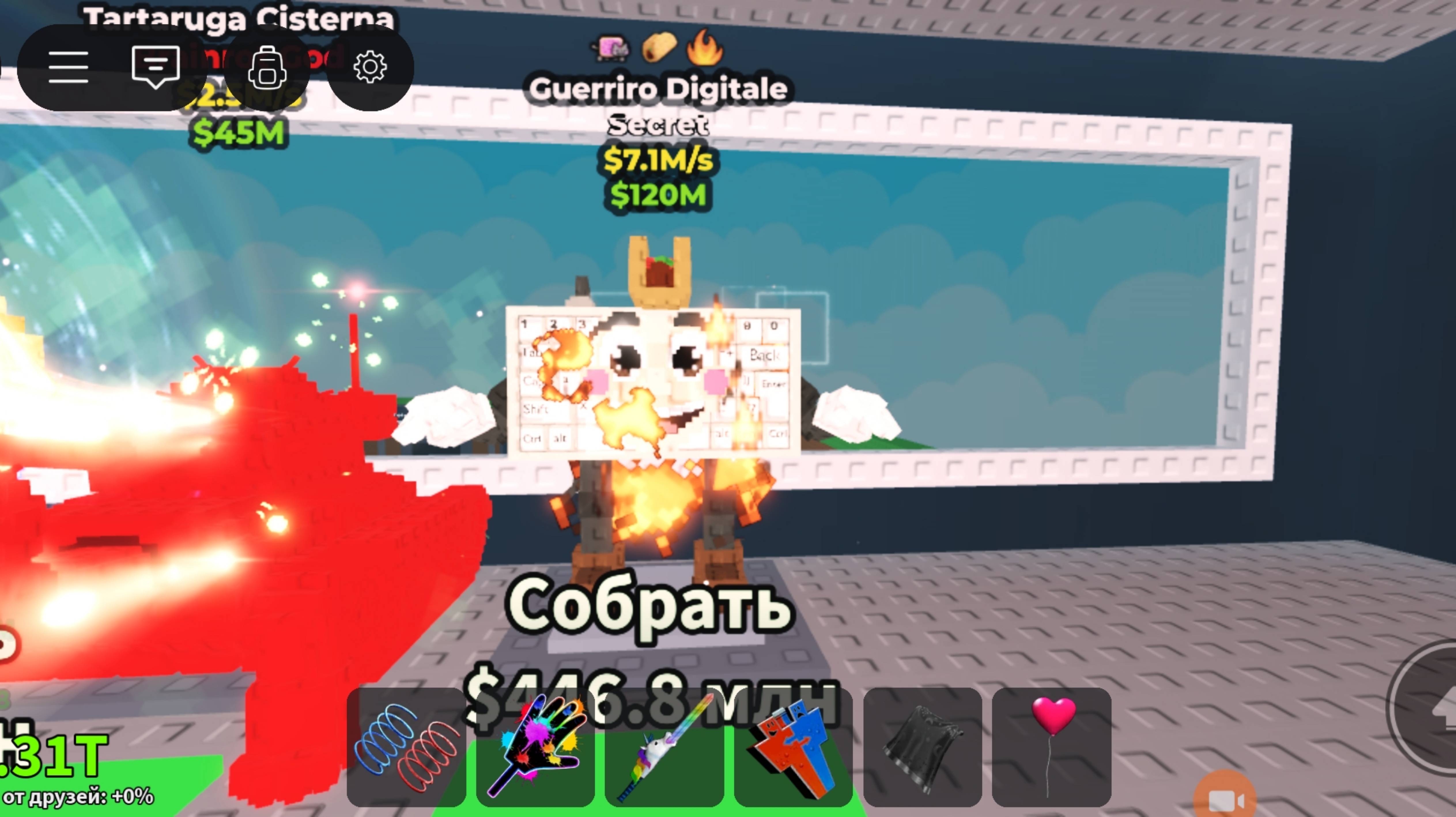 ШОК  НОВЫЙ БРЕЙРОТ НА 7.1 МИЛЛИОН