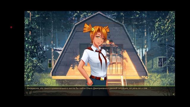 😱ИСЧЕЗНОВЕНИЕ ШУРИКА!😱 |Бесконечное Лето|Прохождение #6