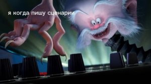 рил
