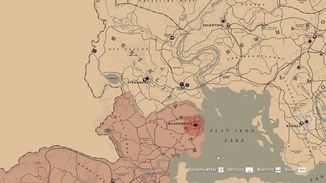 ЧТО БУДЕТ ЕСЛИ ПРОЙТИ ЗАПРЕЩЕННЫЕ МИССИИ В RDR 2 — #17 смотреть онлайн