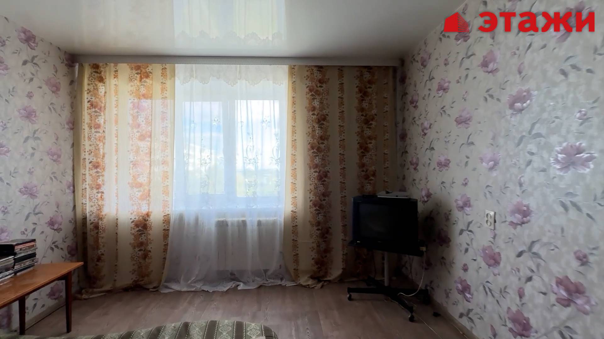 Хрустальная улица, 6 смотреть онлайн