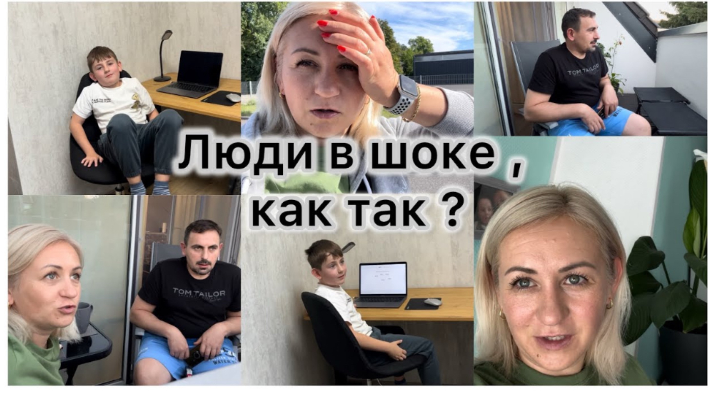 Отключили свет в магазине 🫣 ужас , как мы жили ✔️ утащили костыли 🩼 закупка 🛒 болеют 😬 готовлю смотреть онлайн