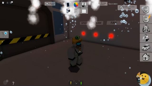 новое обновление в брухейвен RP!