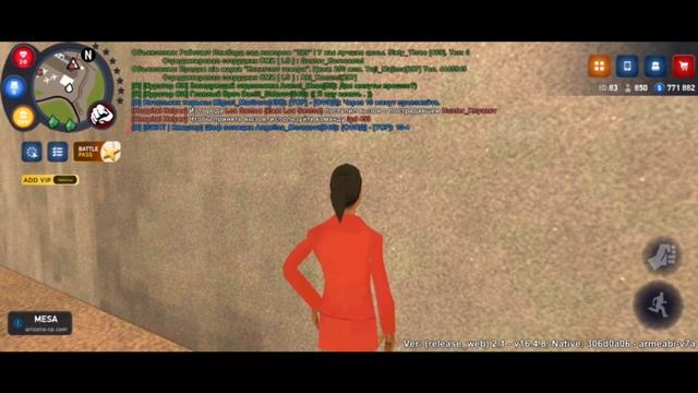 0831 (1)(4) смотреть онлайн