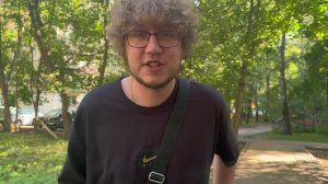 визитка эбонит 25-26