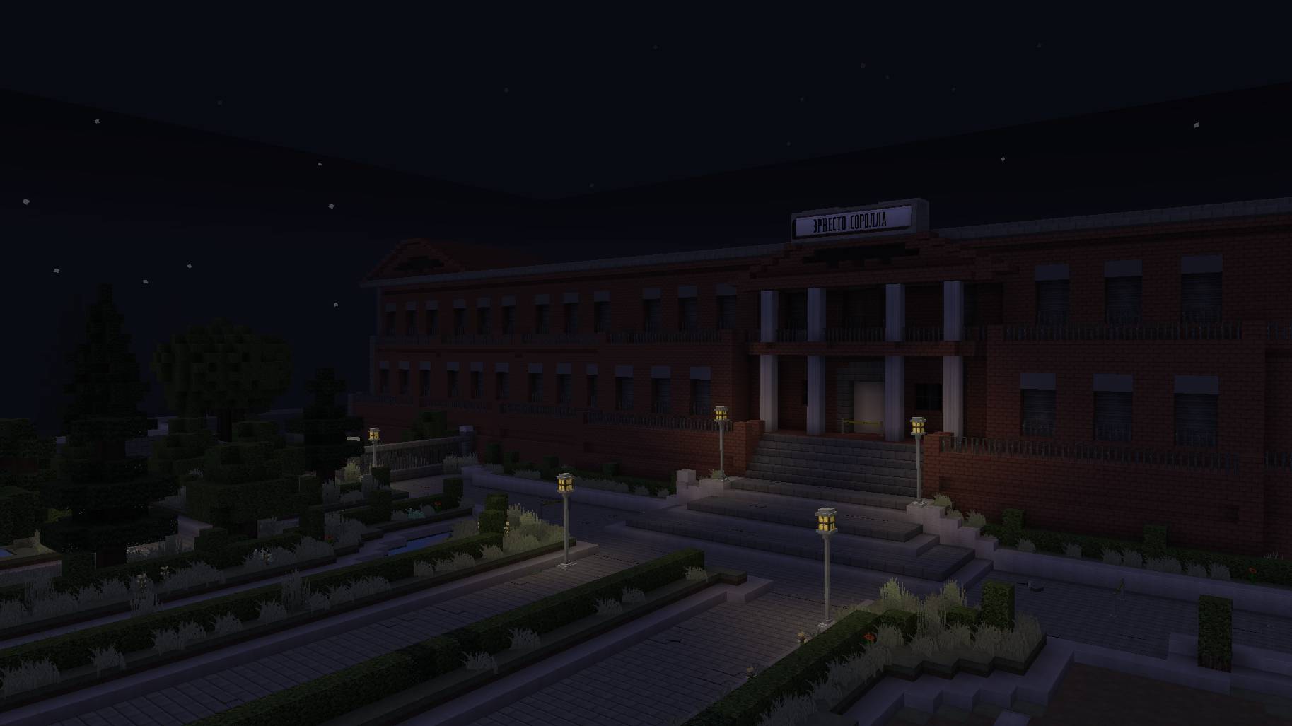 Я ВЕРНУЛСЯ ОБРАТНО В ШКОЛУ В МАЙНКРАФТ, но после убийства... (Minecraft) смотреть онлайн