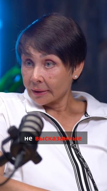 Что происходит в теле из-за не прожитых чувств