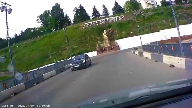 Регистратор смотреть онлайн