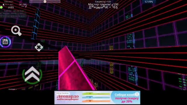 Surf go speedrun skyscraper 50.535 (overwriting) смотреть онлайн