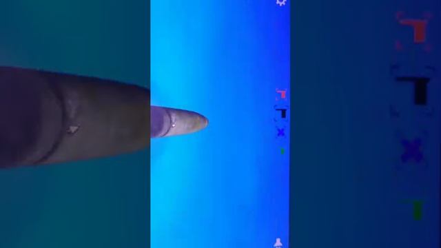 играю в игры