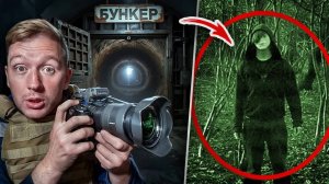 ТРАГЕДИЯ! Маньяк убивший 19 ДЕТЕЙ в ТОННЕЛЕ — ПРЯЧЕТСЯ в БУНКЕРЕ и ДЕРЖИТ ЗАЛОЖНИКОВ! ШТУРМ НАЧАЛСЯ!