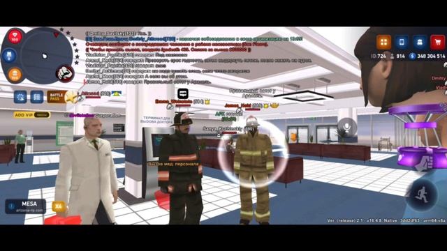 0831 (1)(3) смотреть онлайн
