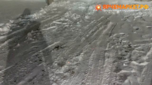 FPR023 Огненный волк (осы) смотреть онлайн