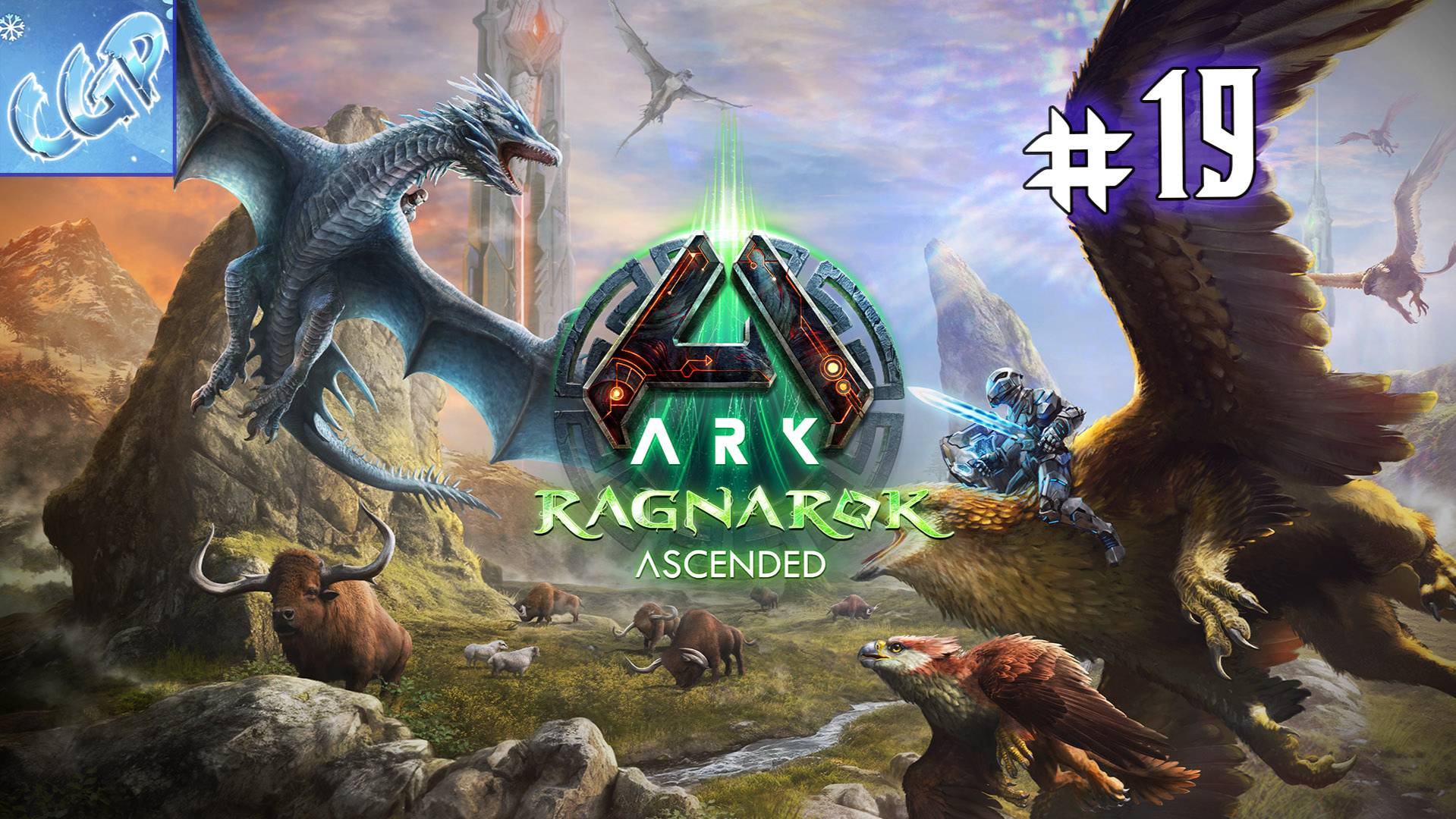 ARK: Survival Ascended ► За новыми артефактами! Прохождение игры - 19 смотреть онлайн