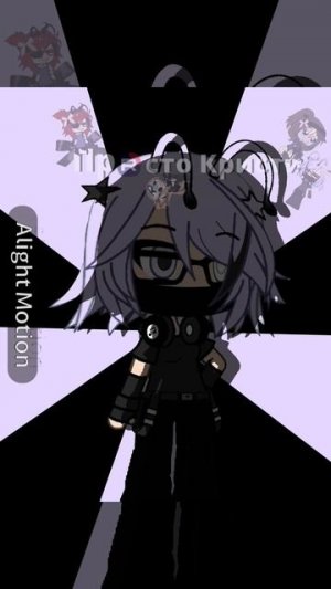 Хех) идея ~CHERRY) 🍒