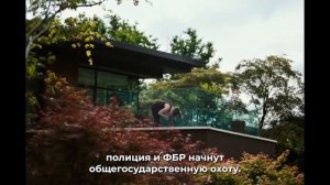 Бугония — Русский трейлер (Субтитры, 2025) Эмма Стоун
