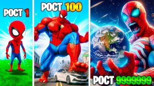 Рост Человека Паука умножается с Каждым разом в ГТА 5!