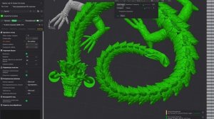 Настройка слоев в Bambu Studio