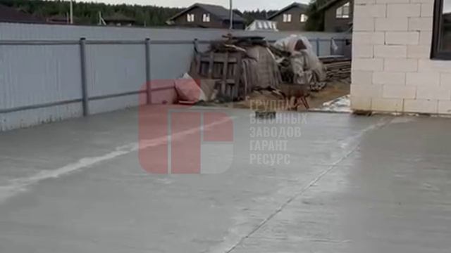 Отзыв клиента ГРС о заливке бетона