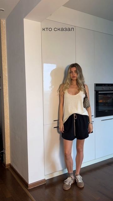 Нужно делать правильный выбор!