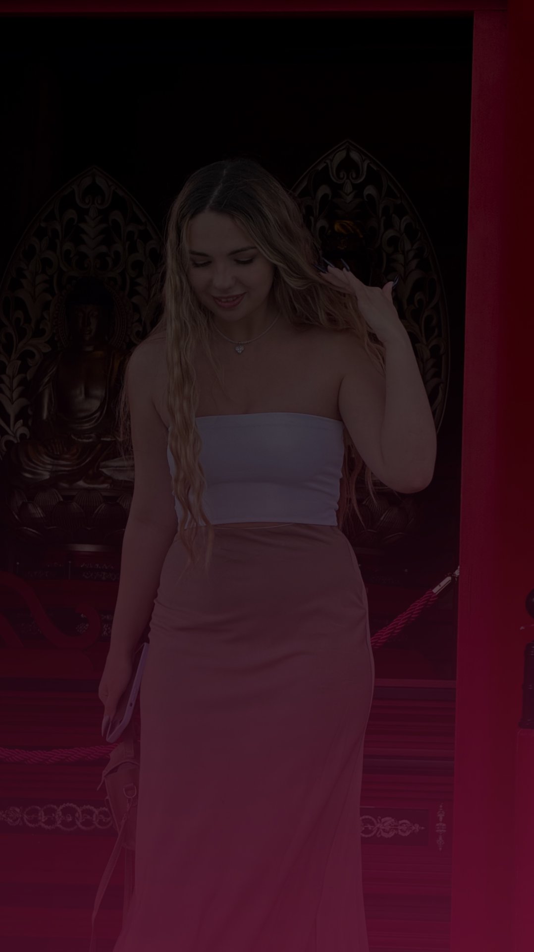 Островок Японии в самом центре южной столицы