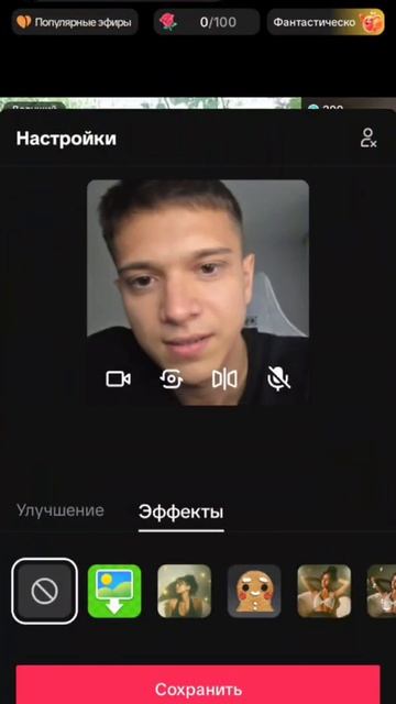 ЧАТРУЛЕТКА | УКРАИНКИ 2025 ГОД #рекомендации #чатрулетка #shorts смотреть онлайн