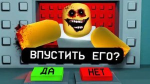 СЖИГАЮ ПАЦИЕНТОВ В БОЛЬНИЦЕ...