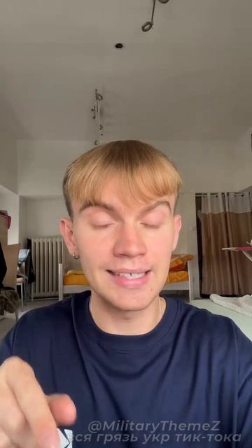 Украинцы - народ благодарный