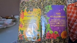 Саши уезжает, провожаю индийского мужа! У меня гости! Готовлю индийские пирожки самосы.