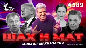 #589 Три подсолнуха для Макаревича