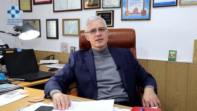 лишние градусы