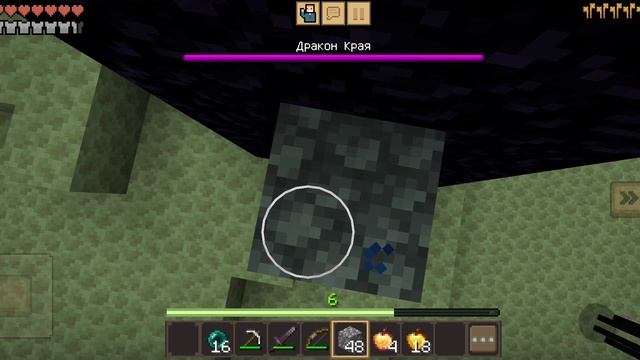 😭хотел пройти Minecraft но умер смотреть онлайн