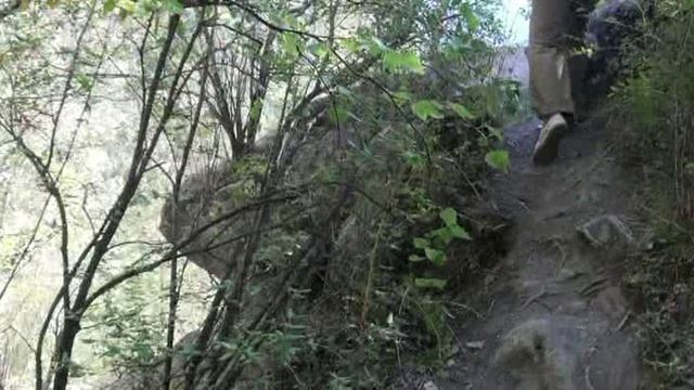 Водопад Учар