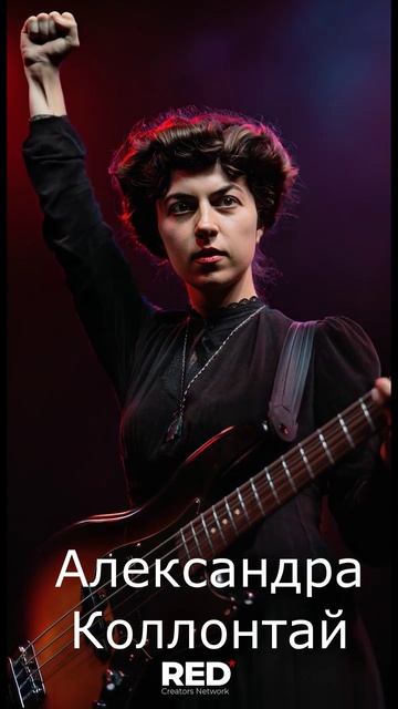 "Rot Front" означает "Красный фронт" смотреть онлайн