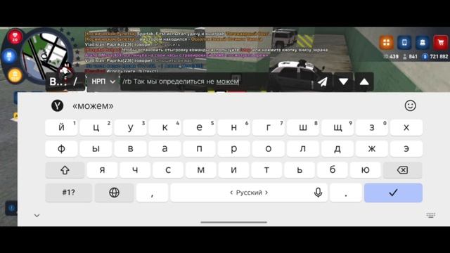 0831 (1)(10) смотреть онлайн
