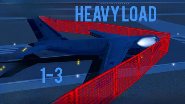 HEAVY LOAD (1-3)||Extreme landings pro