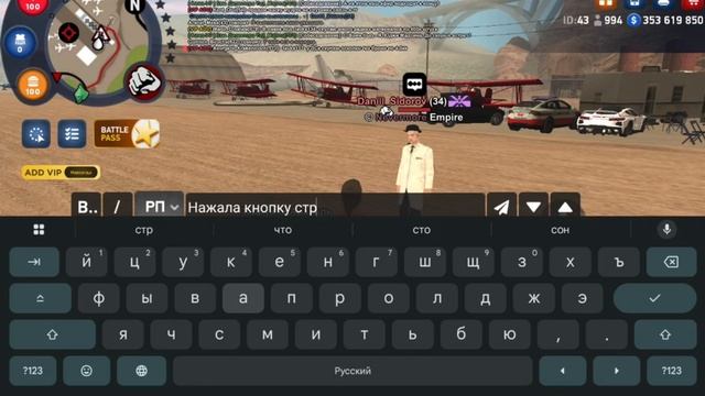 0831 смотреть онлайн