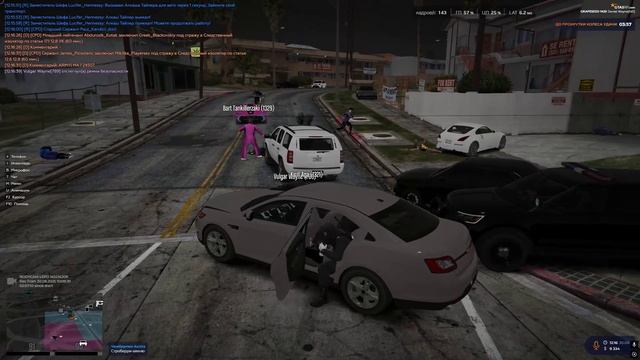Уход от рп GTA5 RP смотреть онлайн