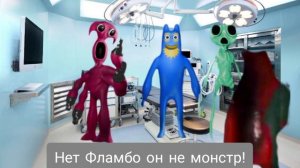 Детский сад банбана 8 анти дьявол - Встреча с Клауренцо + скример ( геймплей 03).