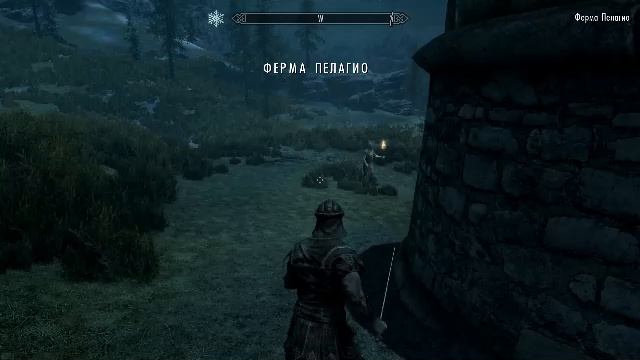 The Elder Scrolls V Skyrim