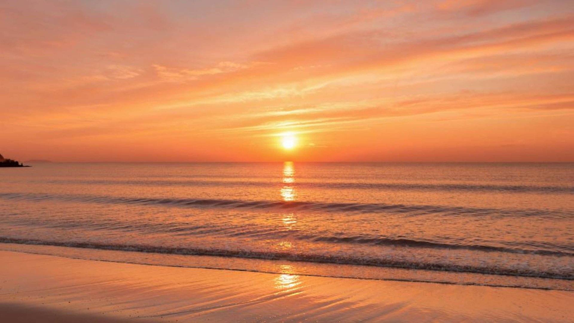 Последний день лета смотреть онлайн