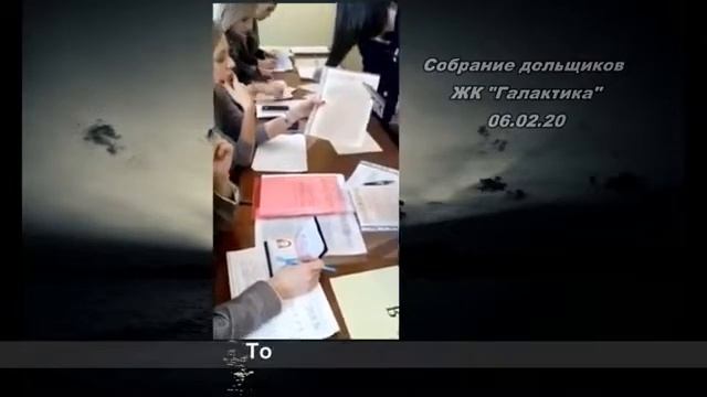 не действительная доверенность Фроловой