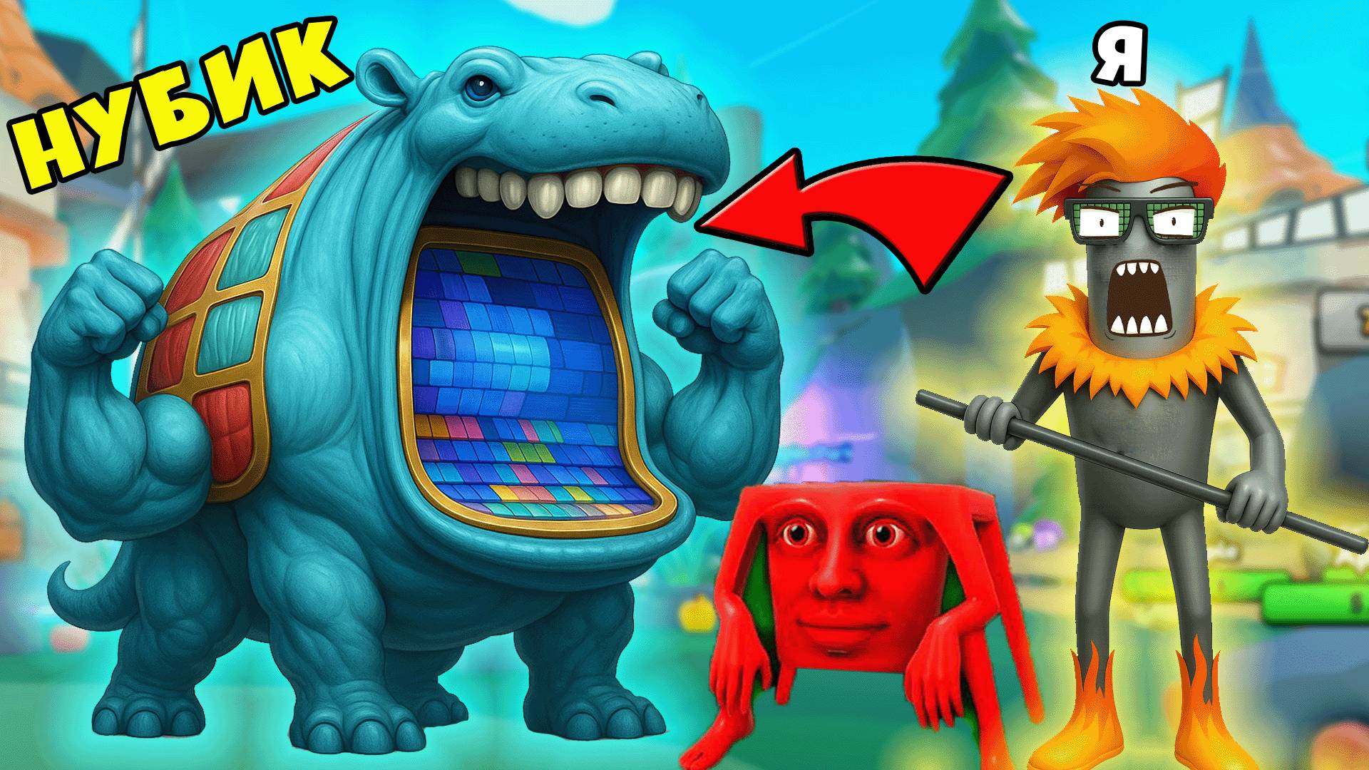 Кто Первее Получит Новых Брейнротов? Обновление Brainrot Evolution Roblox смотреть онлайн