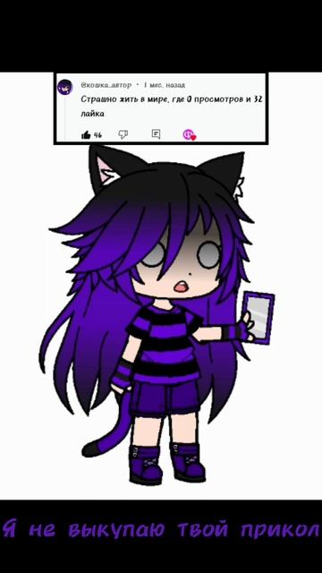 просто видео смотреть онлайн