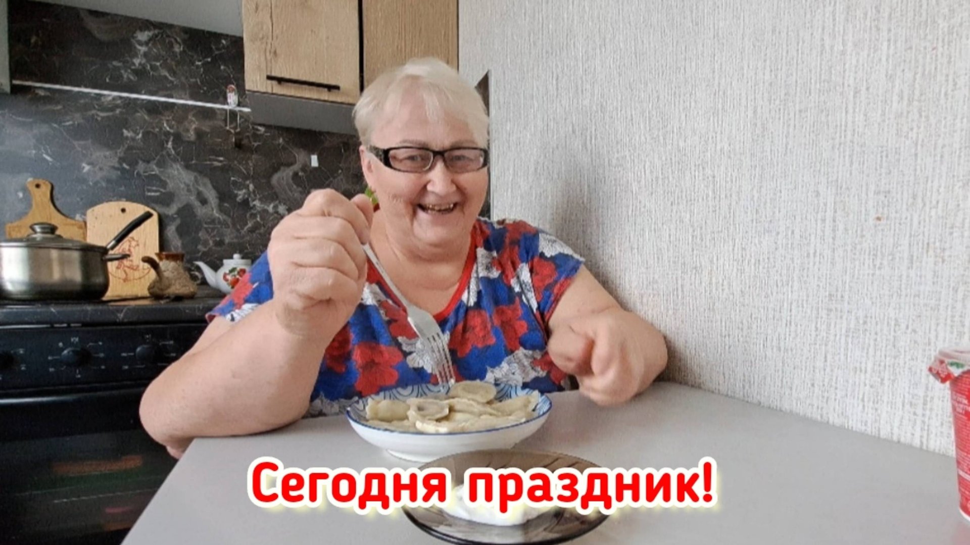 Если вы не знаете, что это за гриб - лучше не берите! смотреть онлайн