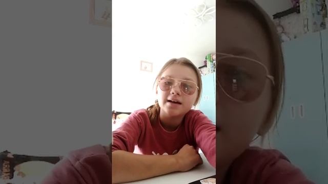 31-08-2025 смотреть онлайн