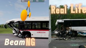 Аварии на реальных событиях #16|BeamNG Drive